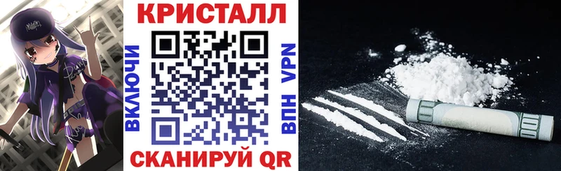 АМФ 98% Лосино-Петровский