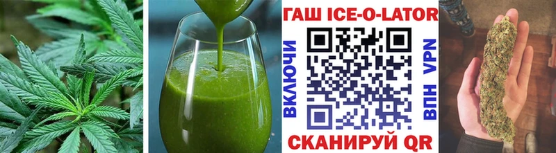 Еда ТГК конопля  Лосино-Петровский 
