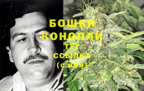 марки nbome Ладушкин
