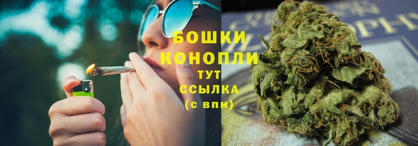 MESCALINE Лагань