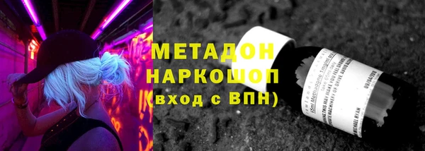 мяу мяу мука Лабытнанги