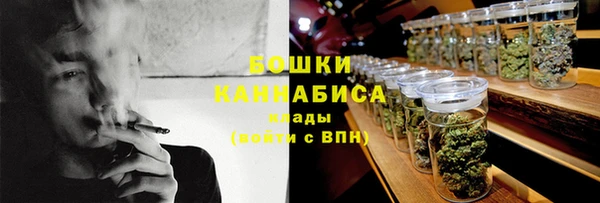 марки nbome Ладушкин
