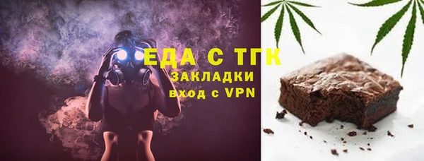 марки nbome Ладушкин