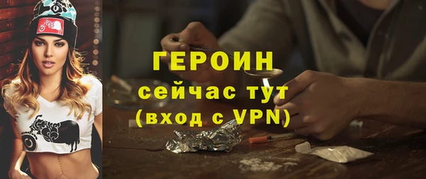 марки nbome Ладушкин