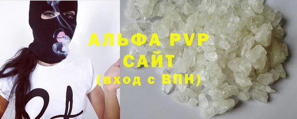 бутик Кукмор