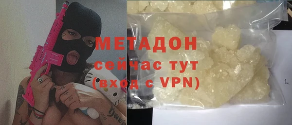 мяу мяу мука Лабытнанги
