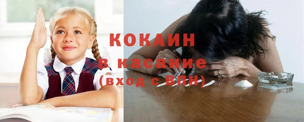 мяу мяу мука Лабытнанги