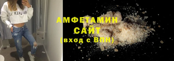 MESCALINE Лагань