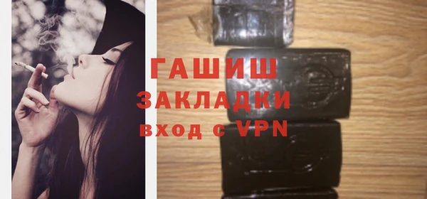 марки nbome Ладушкин