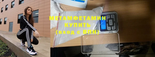 MESCALINE Лагань