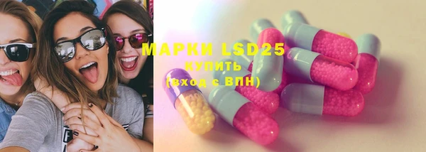мяу мяу мука Лабытнанги