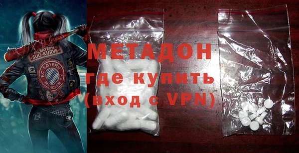 мяу мяу мука Лабытнанги