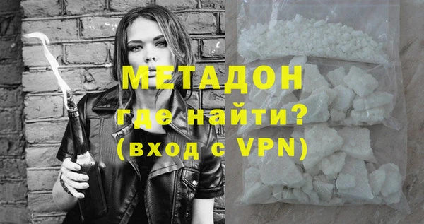 мяу мяу мука Лабытнанги