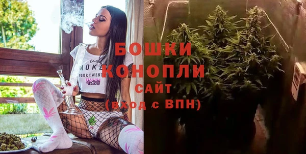 марки nbome Ладушкин