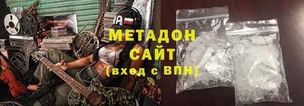 MESCALINE Лагань