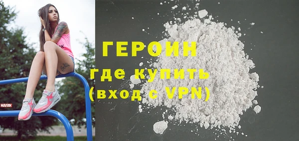 мяу мяу мука Лабытнанги