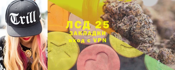 марки nbome Ладушкин