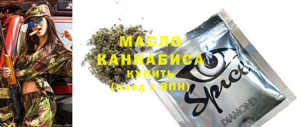 MESCALINE Лагань