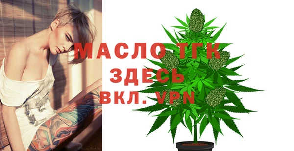 марки nbome Ладушкин