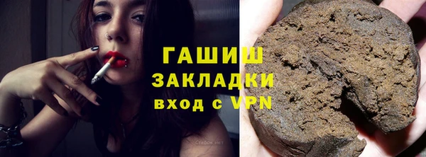 MESCALINE Лагань