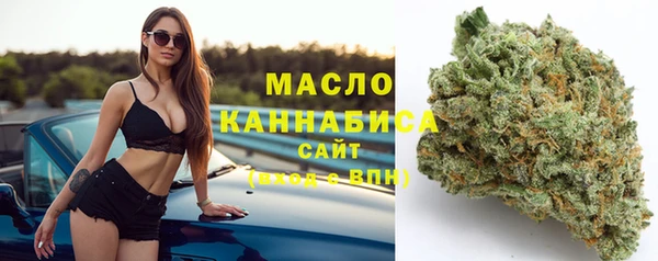 бутик Кукмор