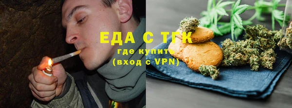героин Краснослободск