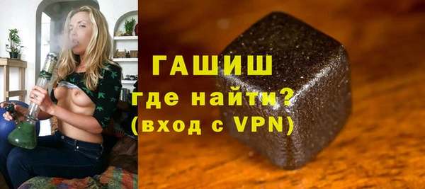 мяу мяу мука Лабытнанги