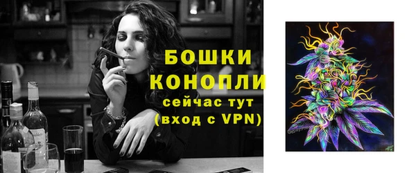 марки nbome Ладушкин