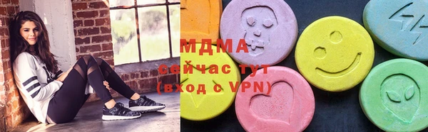 марки nbome Ладушкин