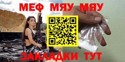 бутик Донецк