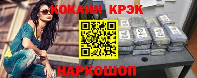 МДМА Донской