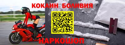 мефедрон VHQ Дубна