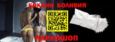 мефедрон VHQ Дубна