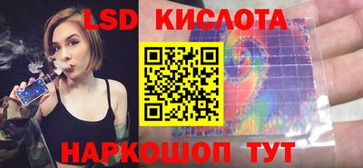 мефедрон VHQ Дубна