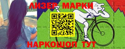 МДМА Донской