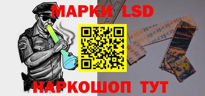 мефедрон VHQ Дубна