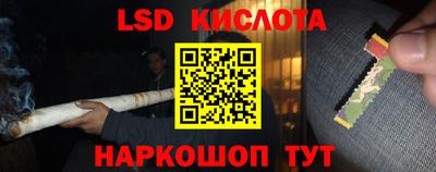 мефедрон VHQ Дубна