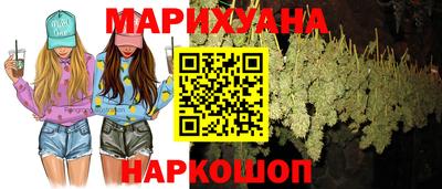 МДМА Донской