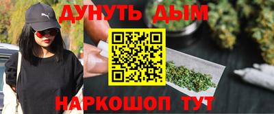 МДМА Донской