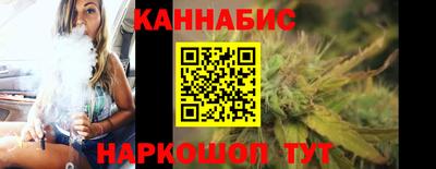 бутик Донецк