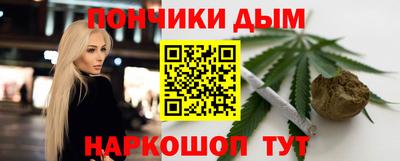 МДМА Донской