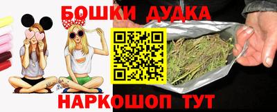 МДМА Донской
