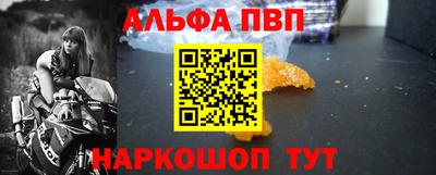 МДМА Донской