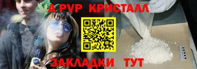 МДМА Донской