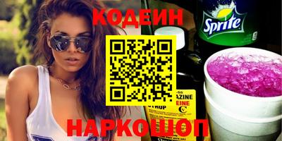 МДМА Донской