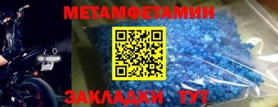 МДМА Донской