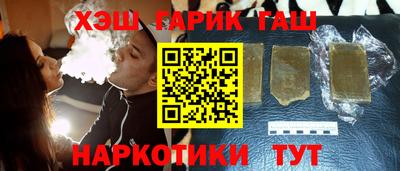 МДМА Донской