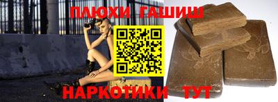 МДМА Донской