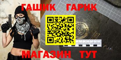 индика Сертолово