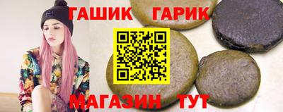 МДМА Донской